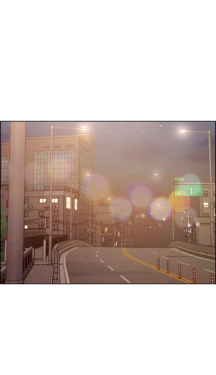 外传15（任龙ep） 第33页