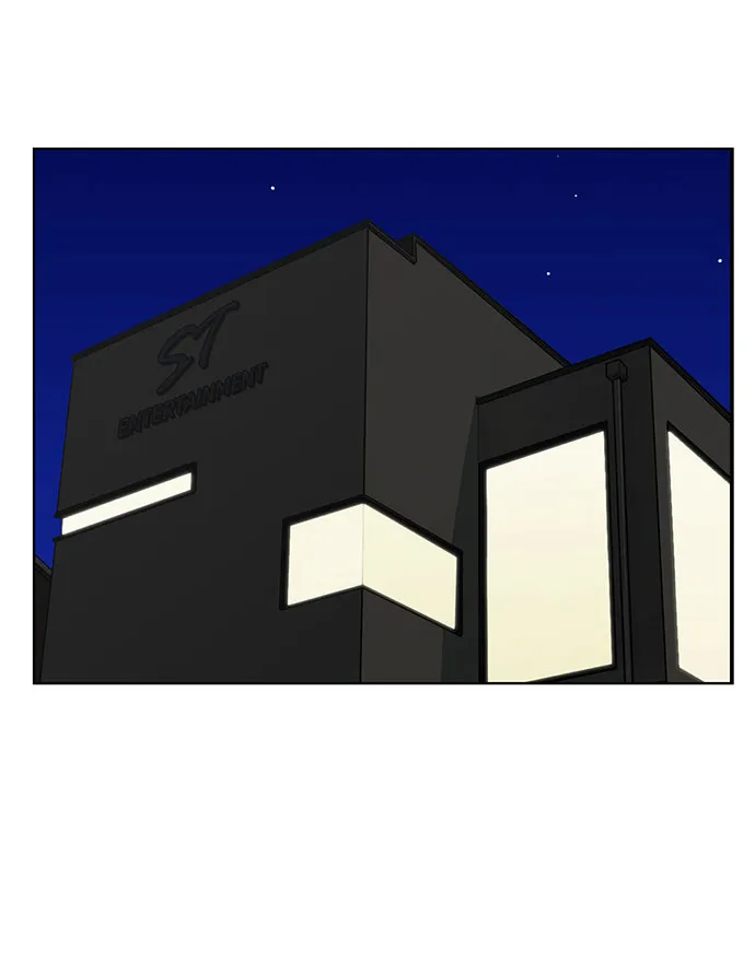 外传8（秀雅，任玲ep） 第55页