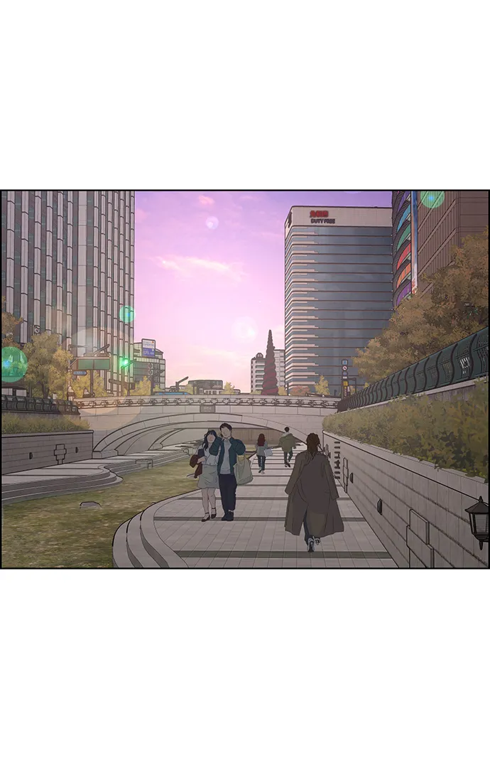 外传7（秀雅ep） 第40页