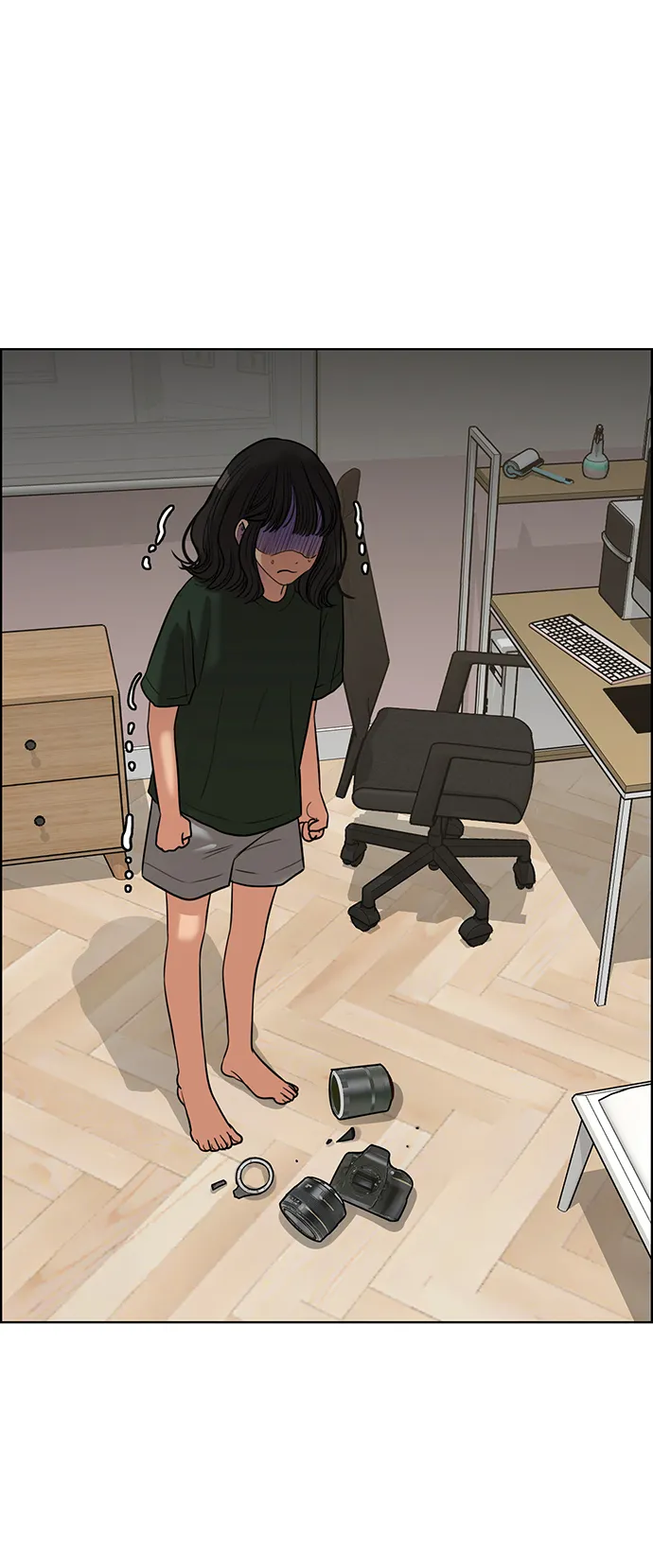 外传5（秀雅ep） 第44页