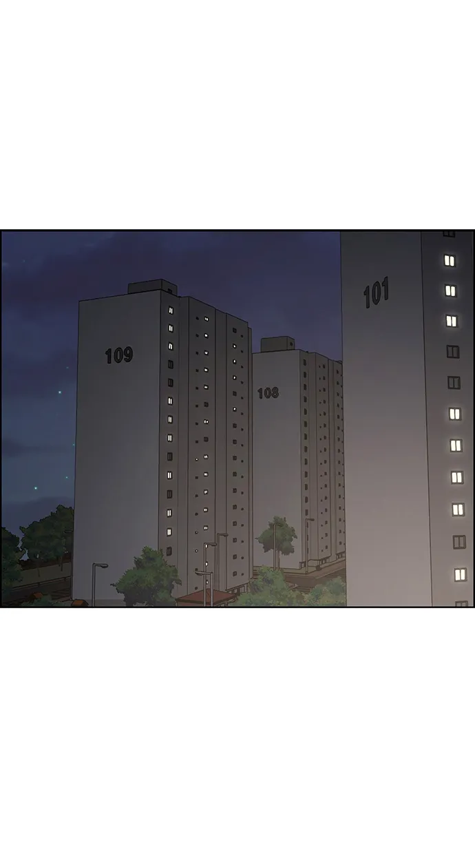 外传1（任玲ep） 第63页