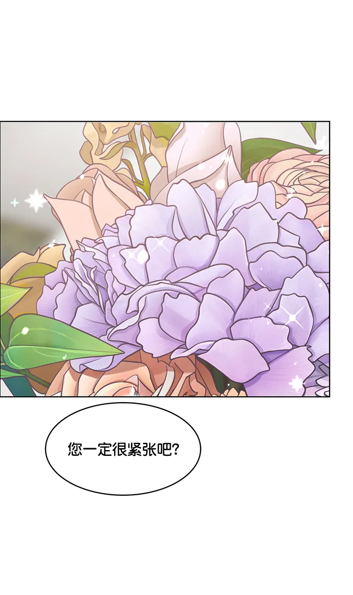 最终话 第1页