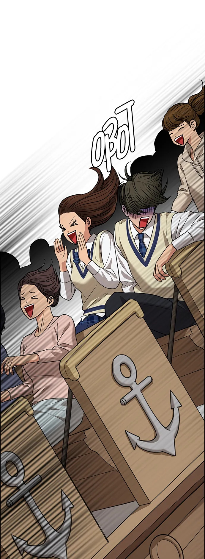 最终话 第22页