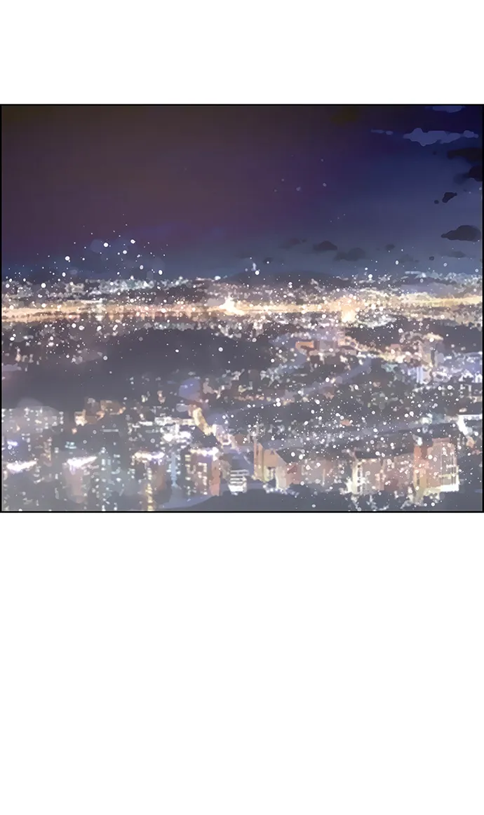 最终话 第79页