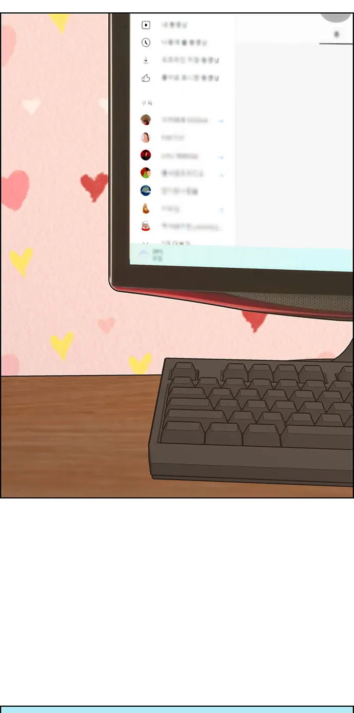 第222话 第3页