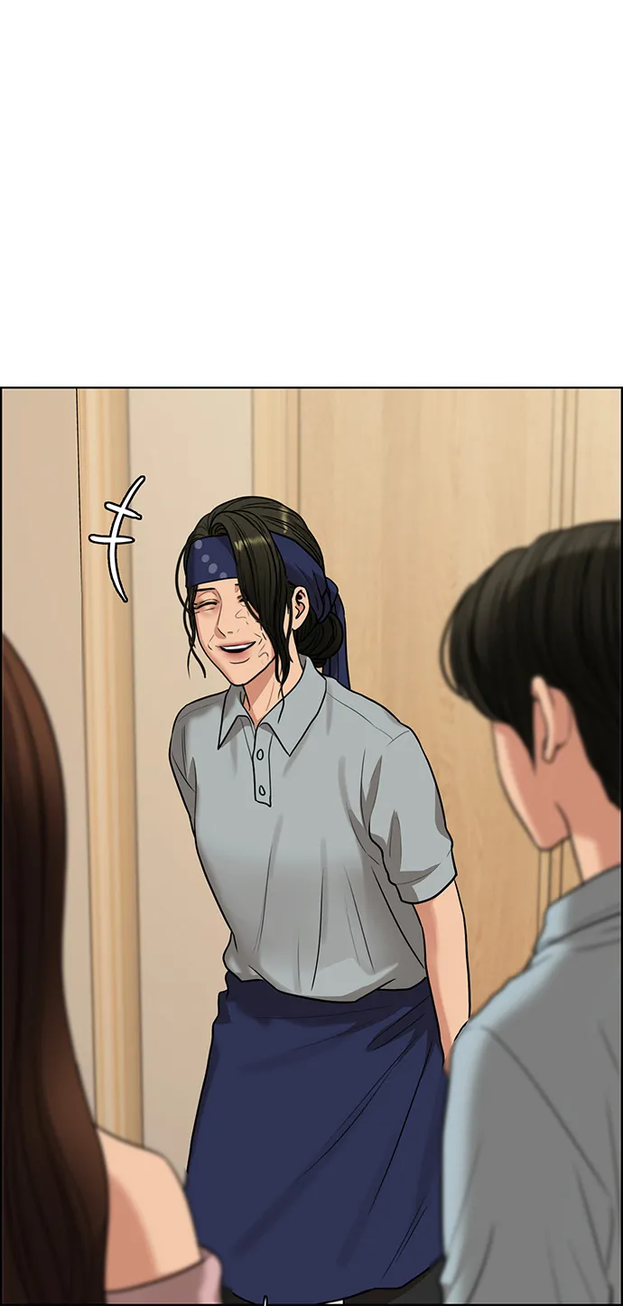 第222话 第28页