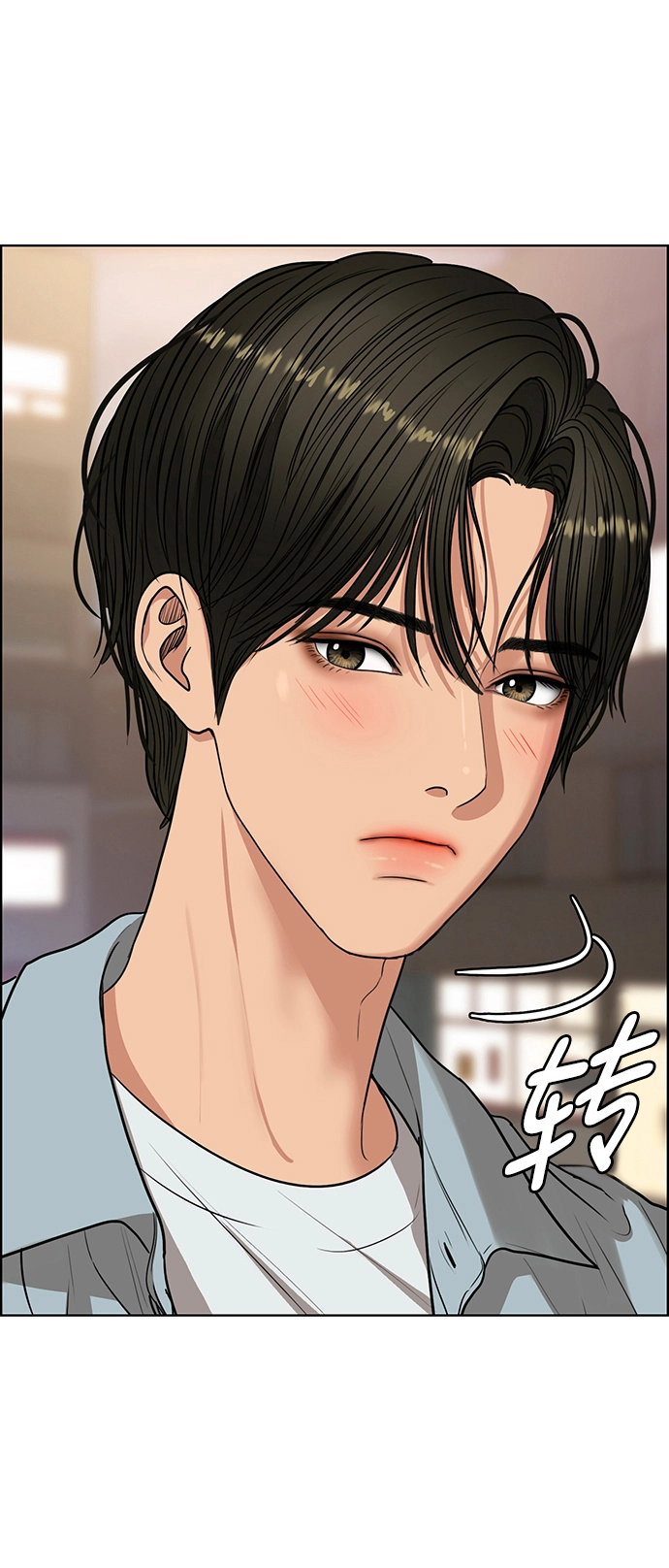 第222话 第41页