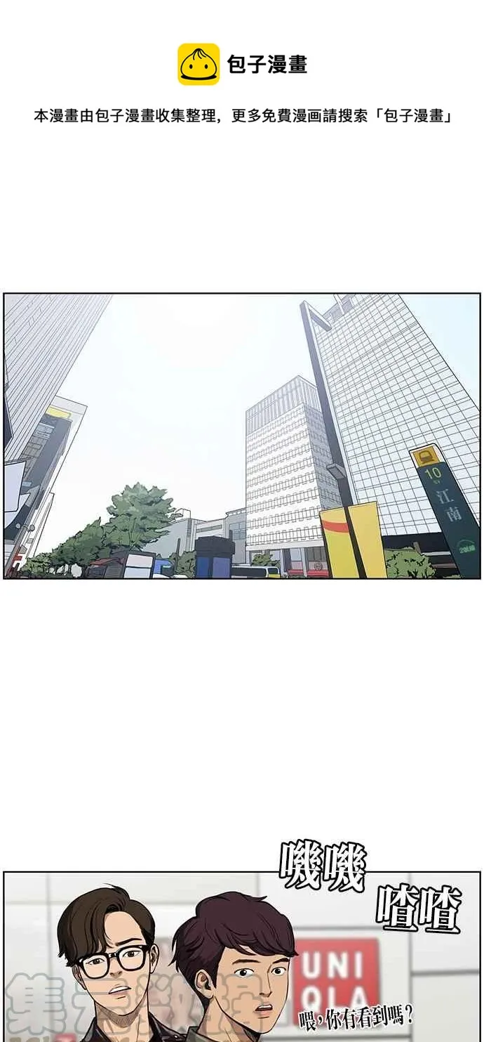 序幕 第1页