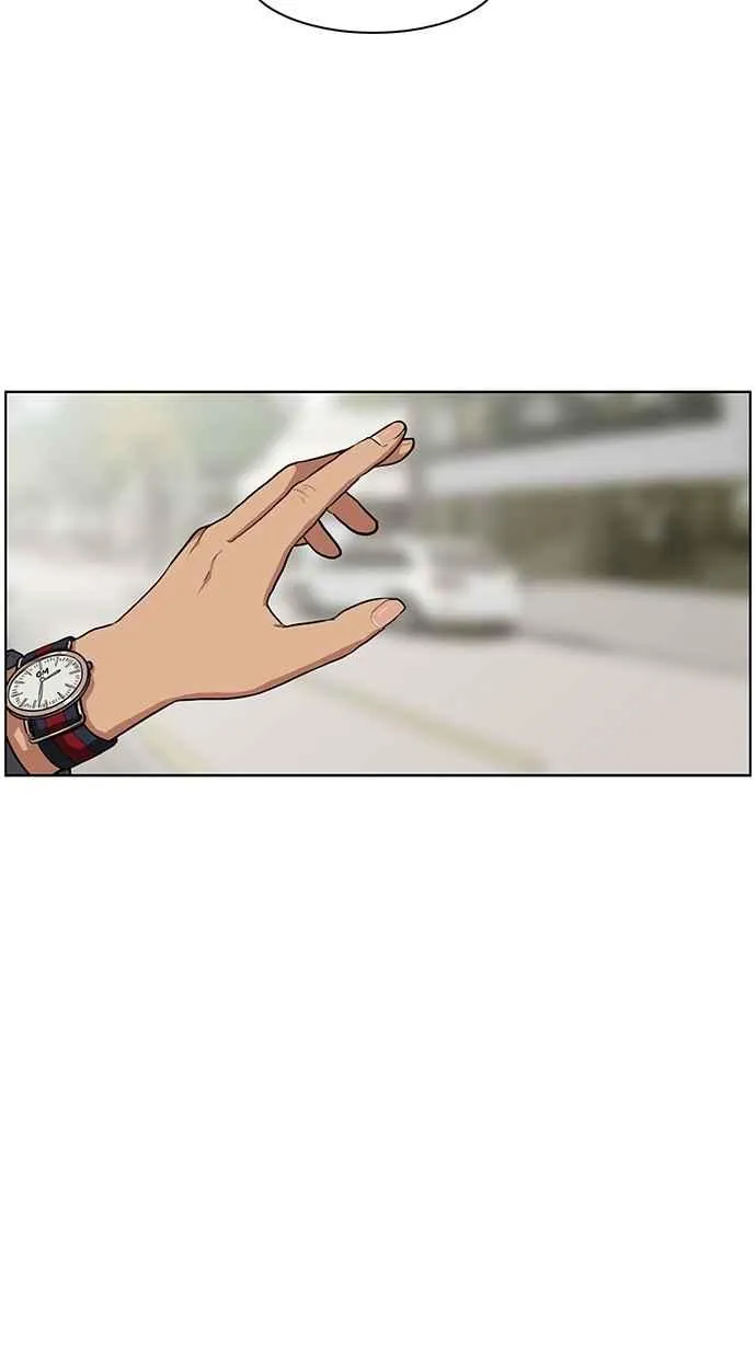 序幕 第7页