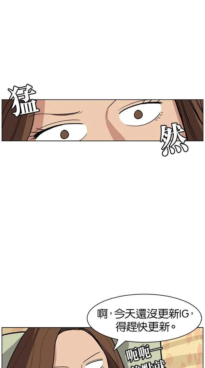 序幕 第39页