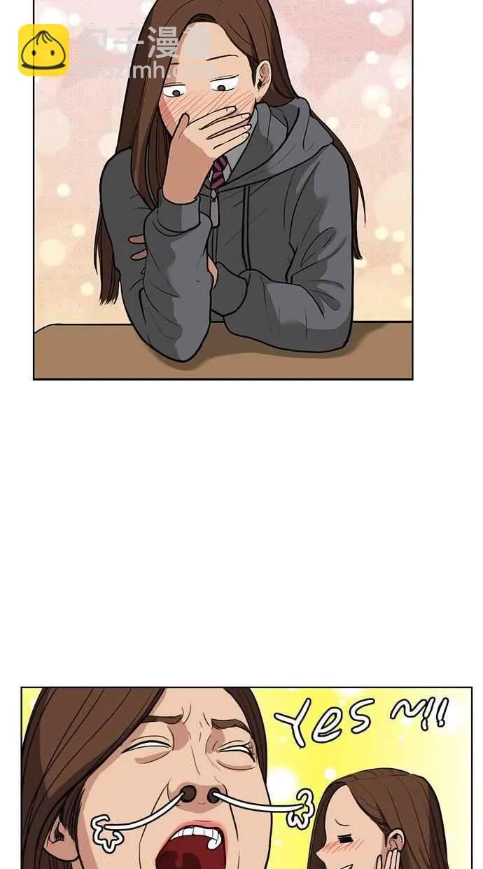 第3话 第36页