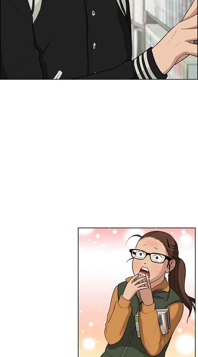 第3话 第71页