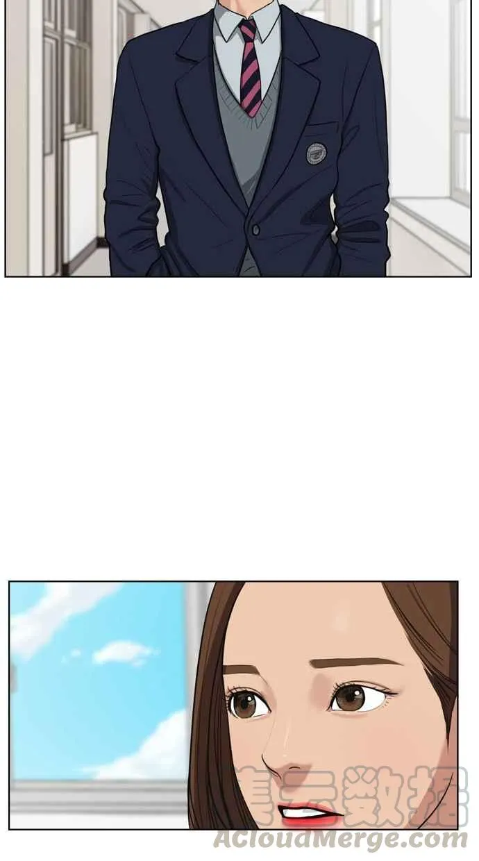 第4话 第29页