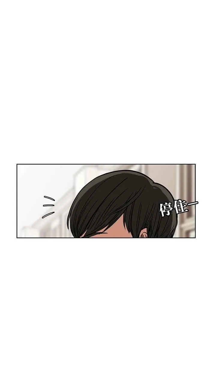 第4话 第60页