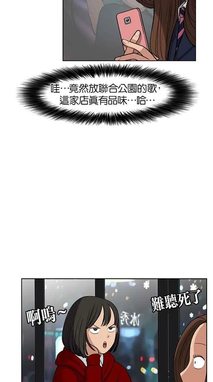 第5话 第10页