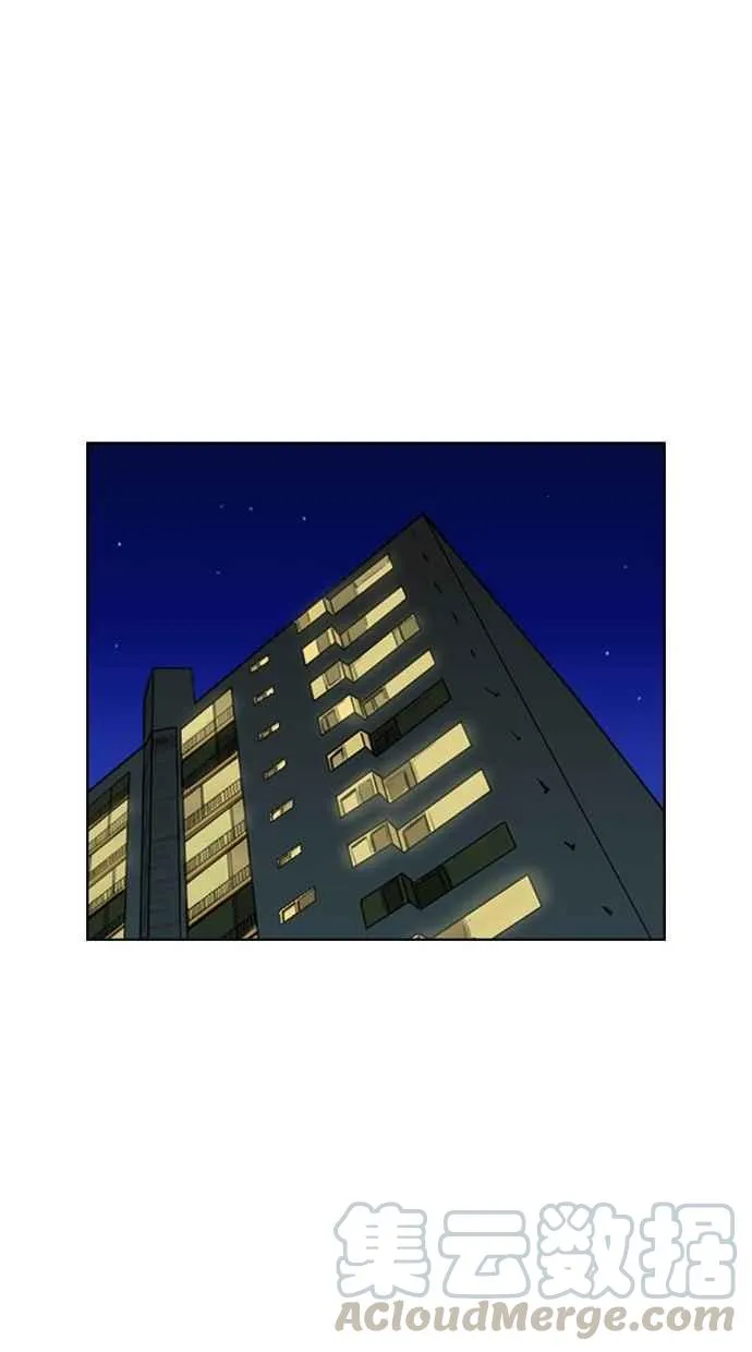 第5话 第21页