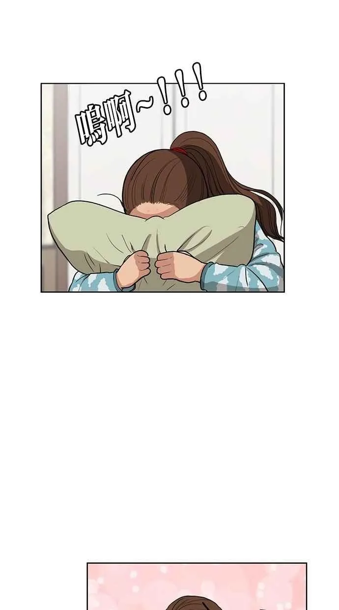 第5话 第22页
