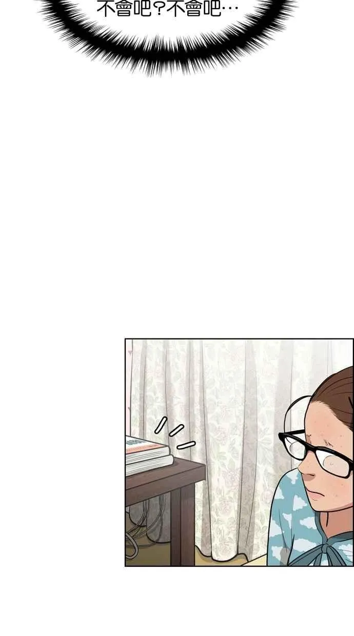 第6话 第10页