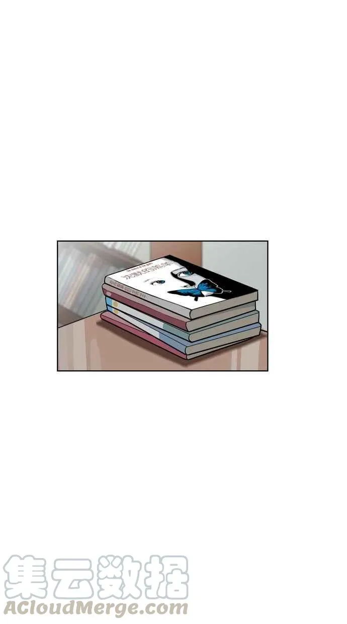 第6话 第25页
