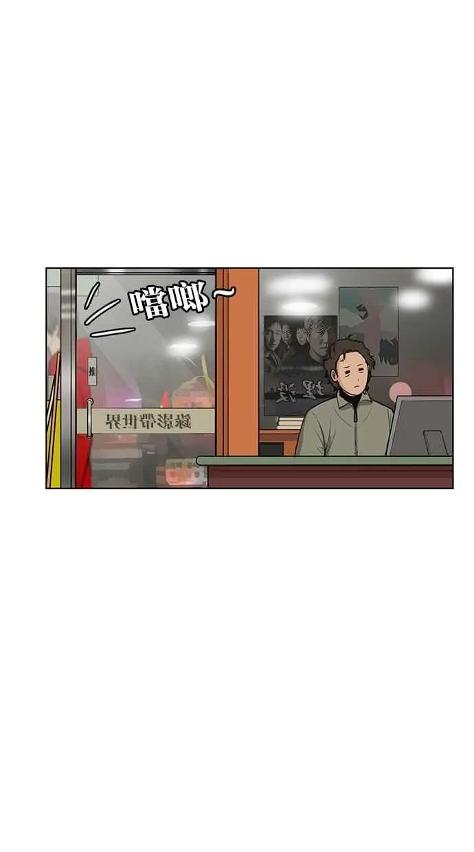 第6话 第36页