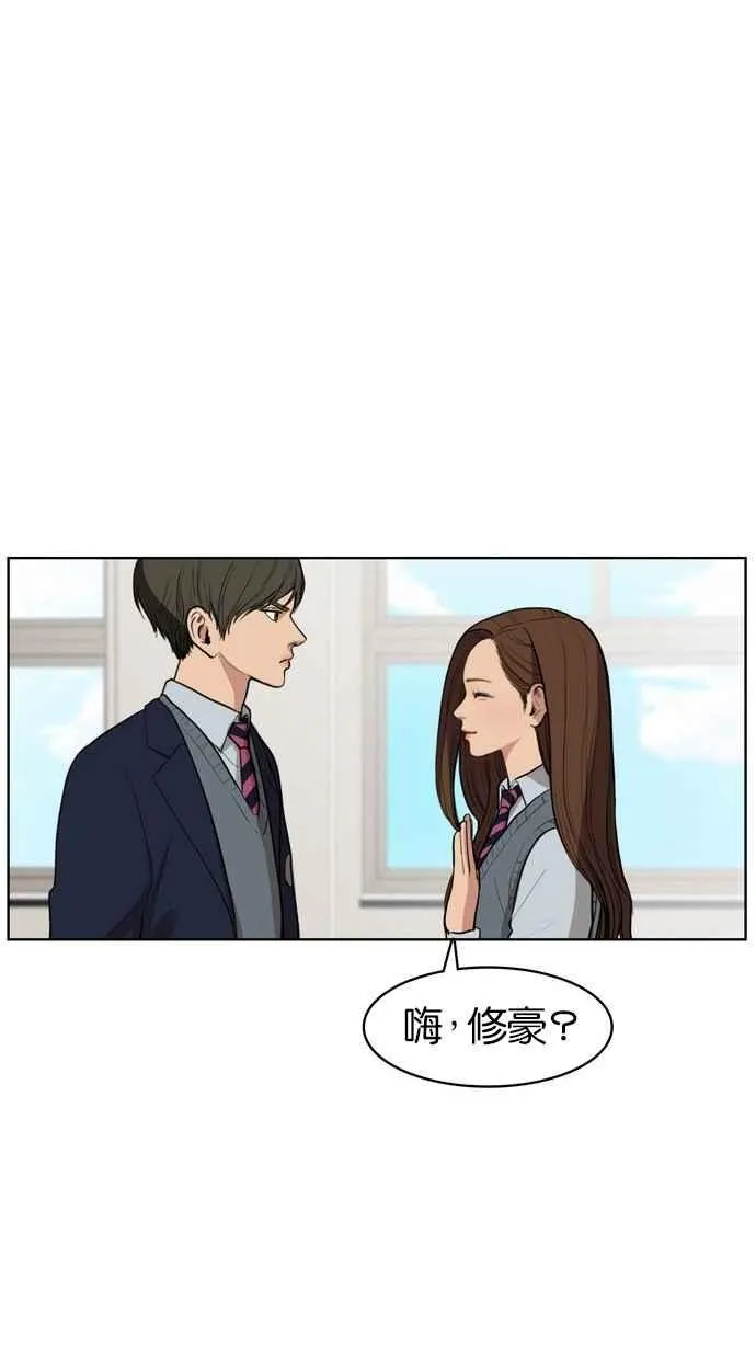 第6话 第40页