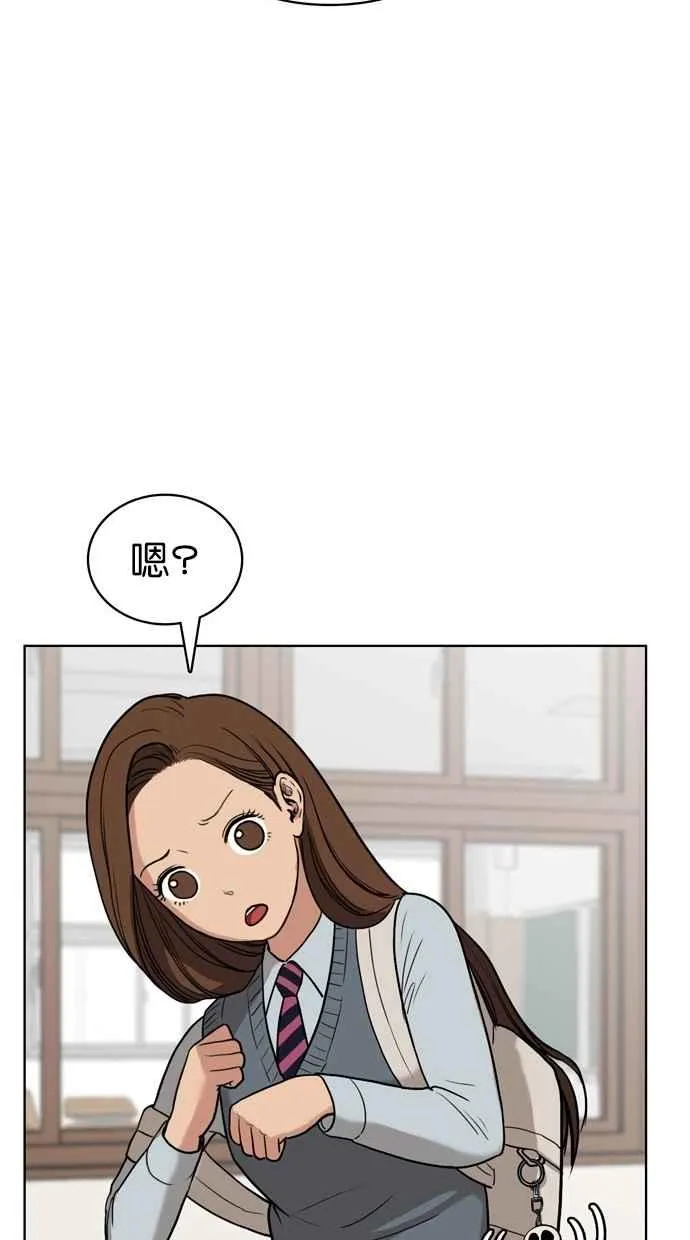 第8话 第46页