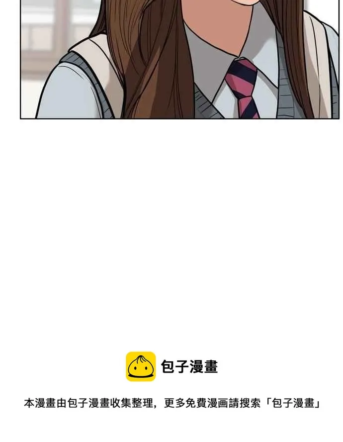第8话 第80页