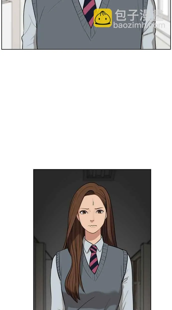 第9话 第42页