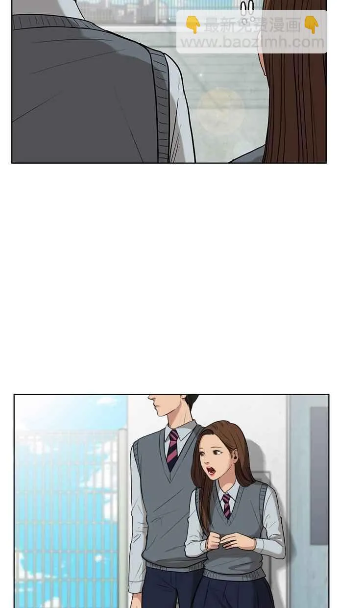 第9话 第51页