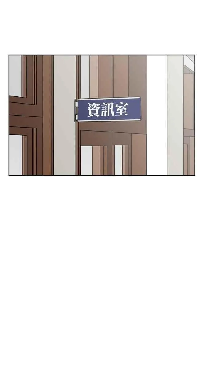 第10话 第78页