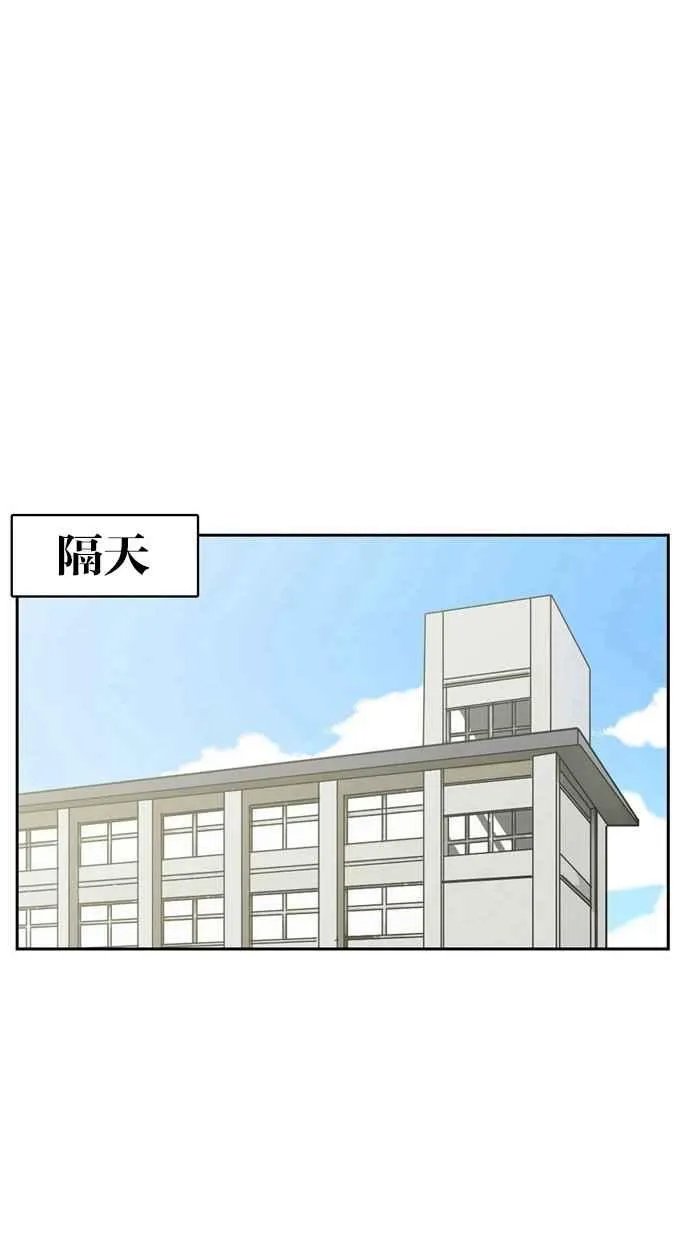 第11话 第18页