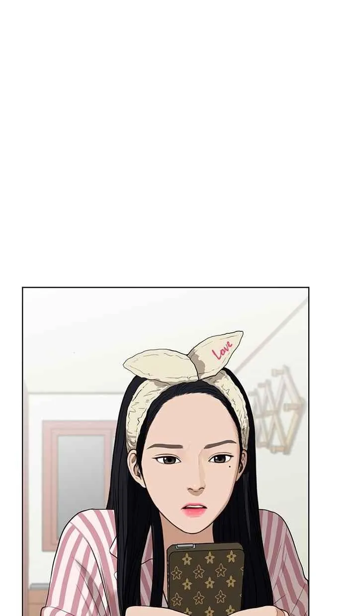 第11话 第75页