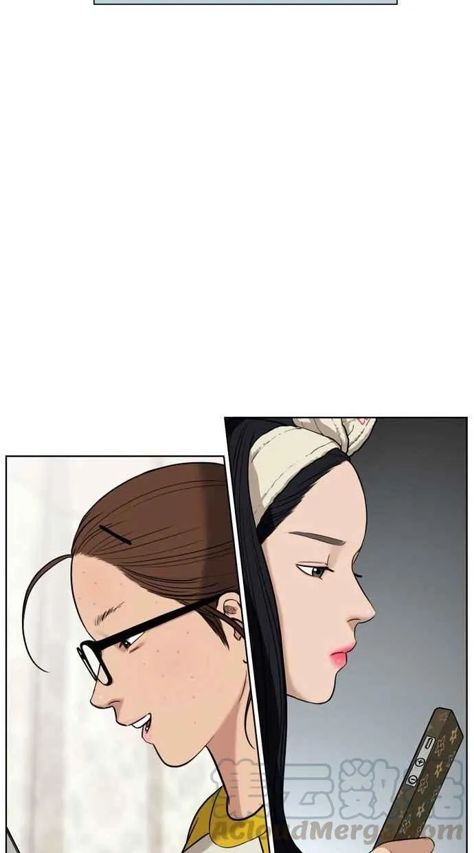 第11话 第77页