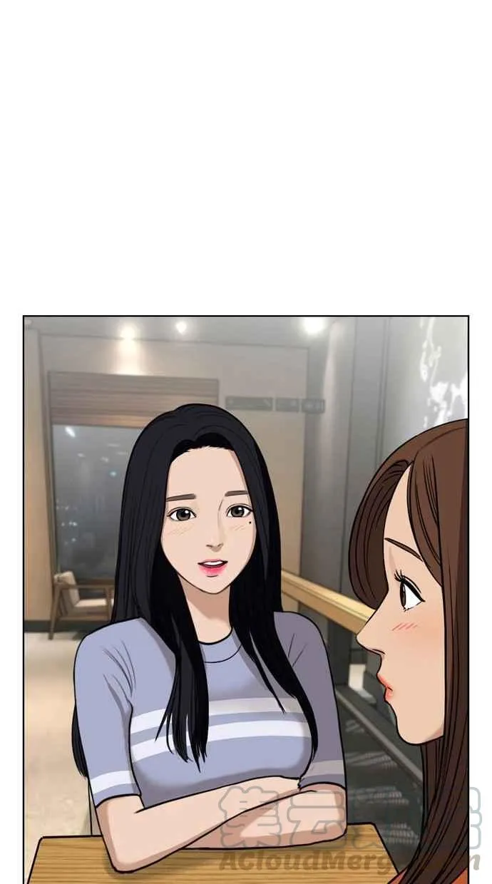 第12话 第81页