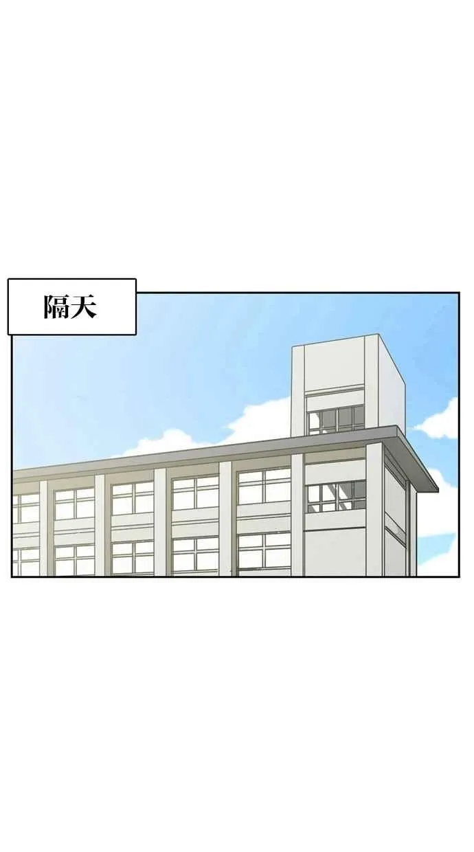 第13话 第95页