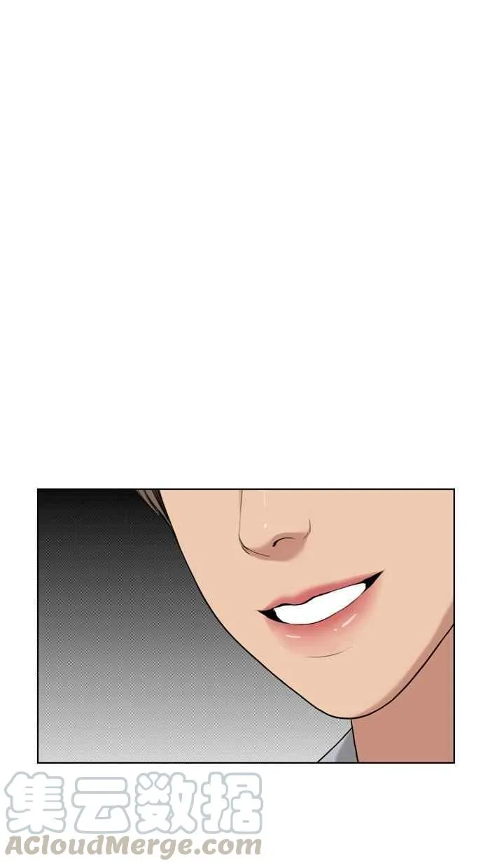 第13话 第101页