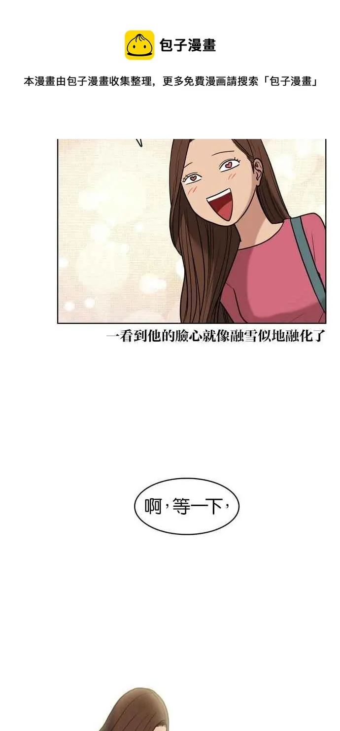 第14话 第60页