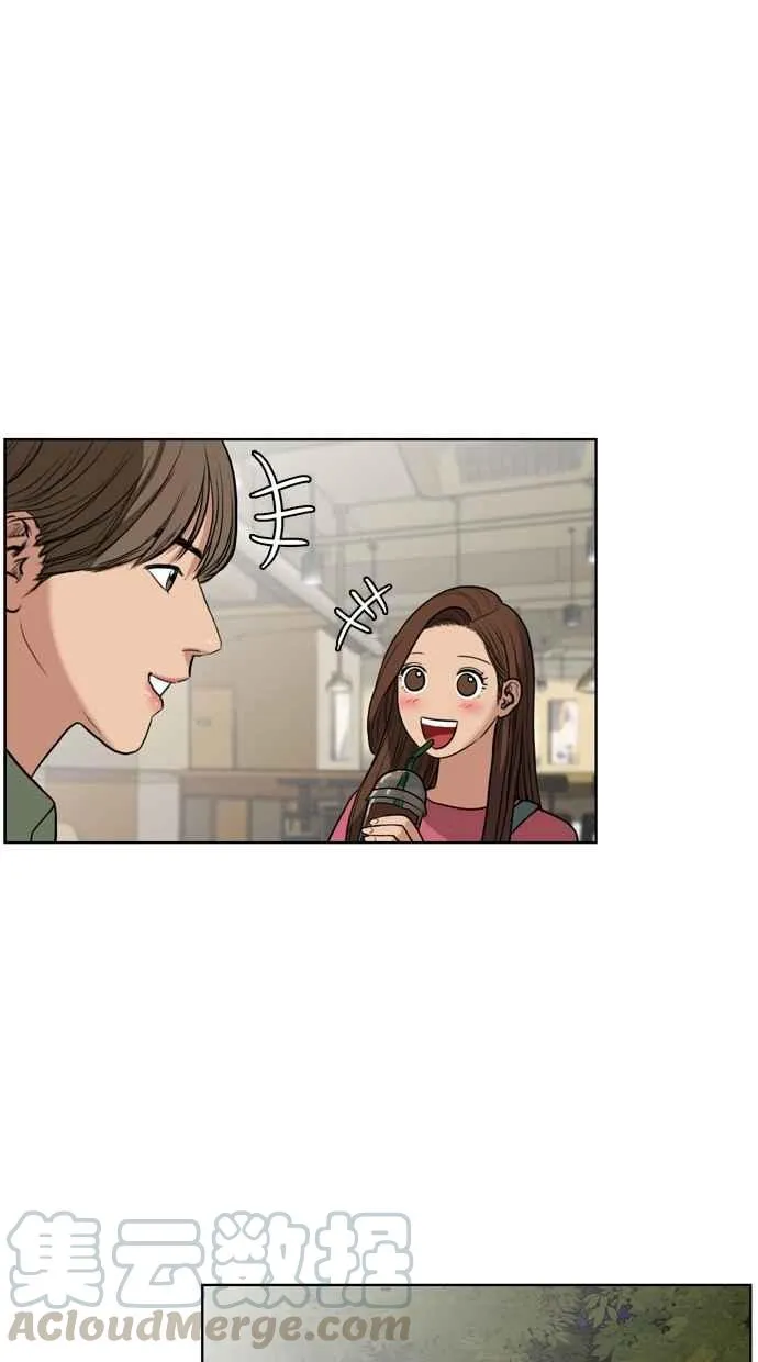 第14话 第65页