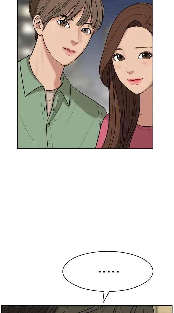 第14话 第80页