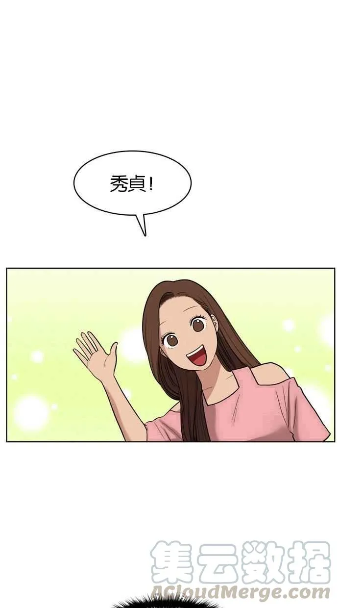 第15话 第89页