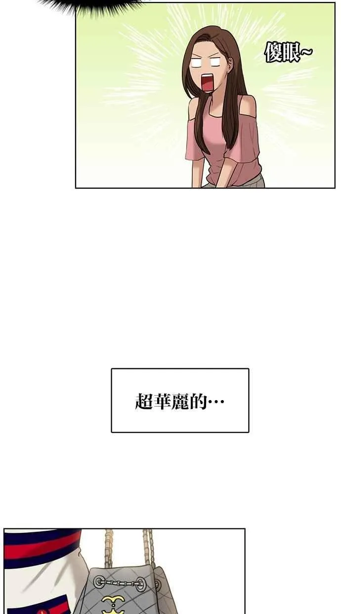 第16话 第60页