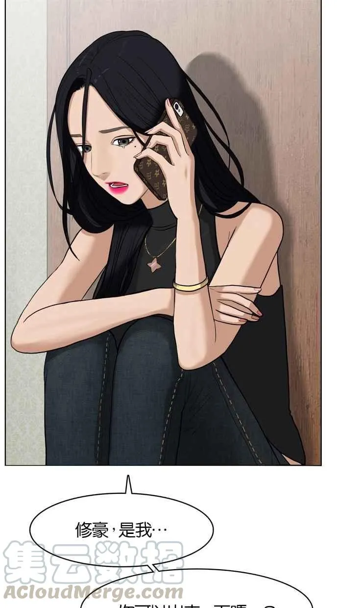 第16话 第89页