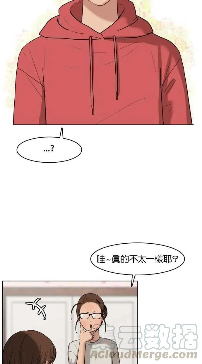 第17话 第61页