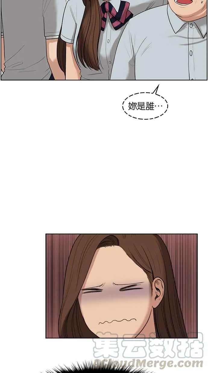 第18话 第61页