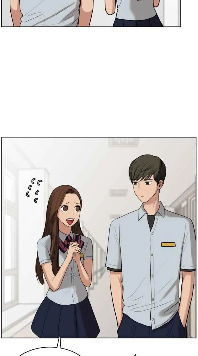 第18话 第71页