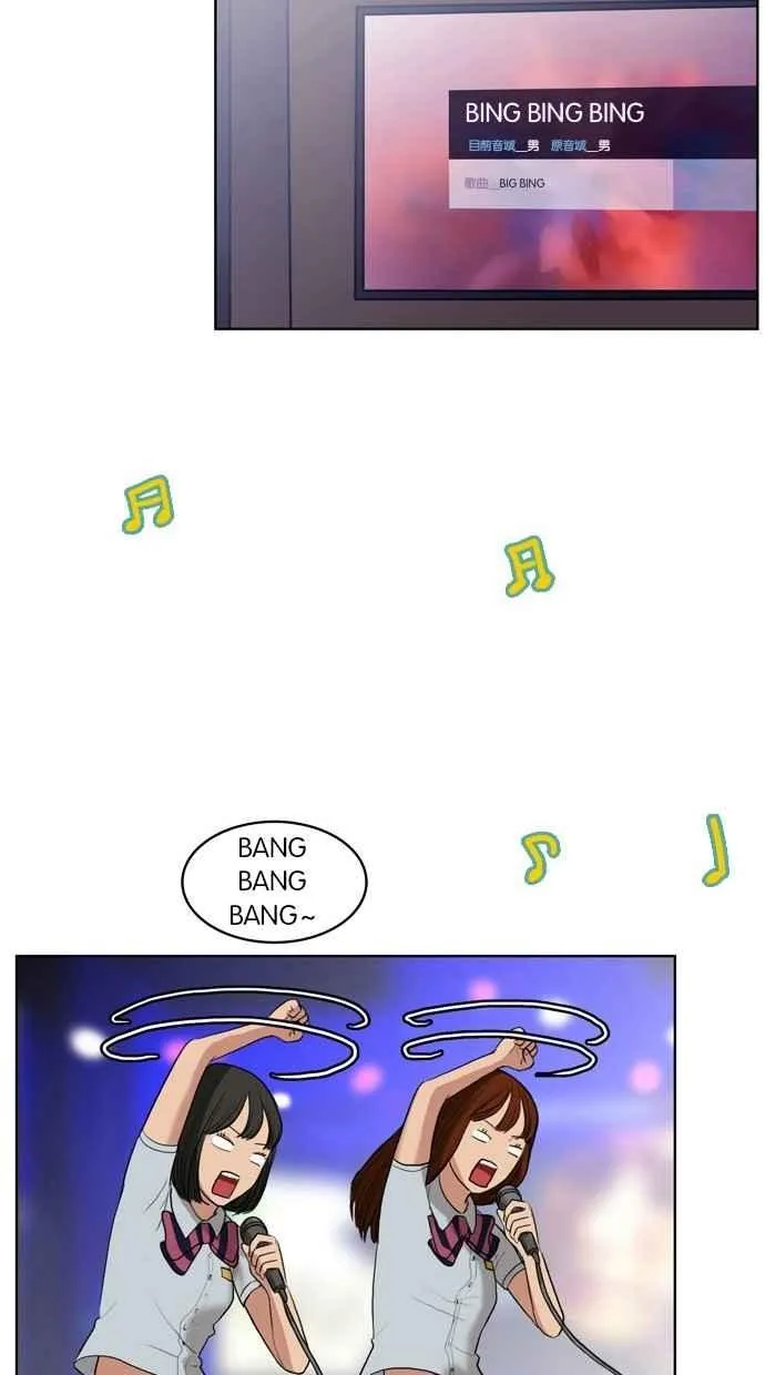 第19话 第38页