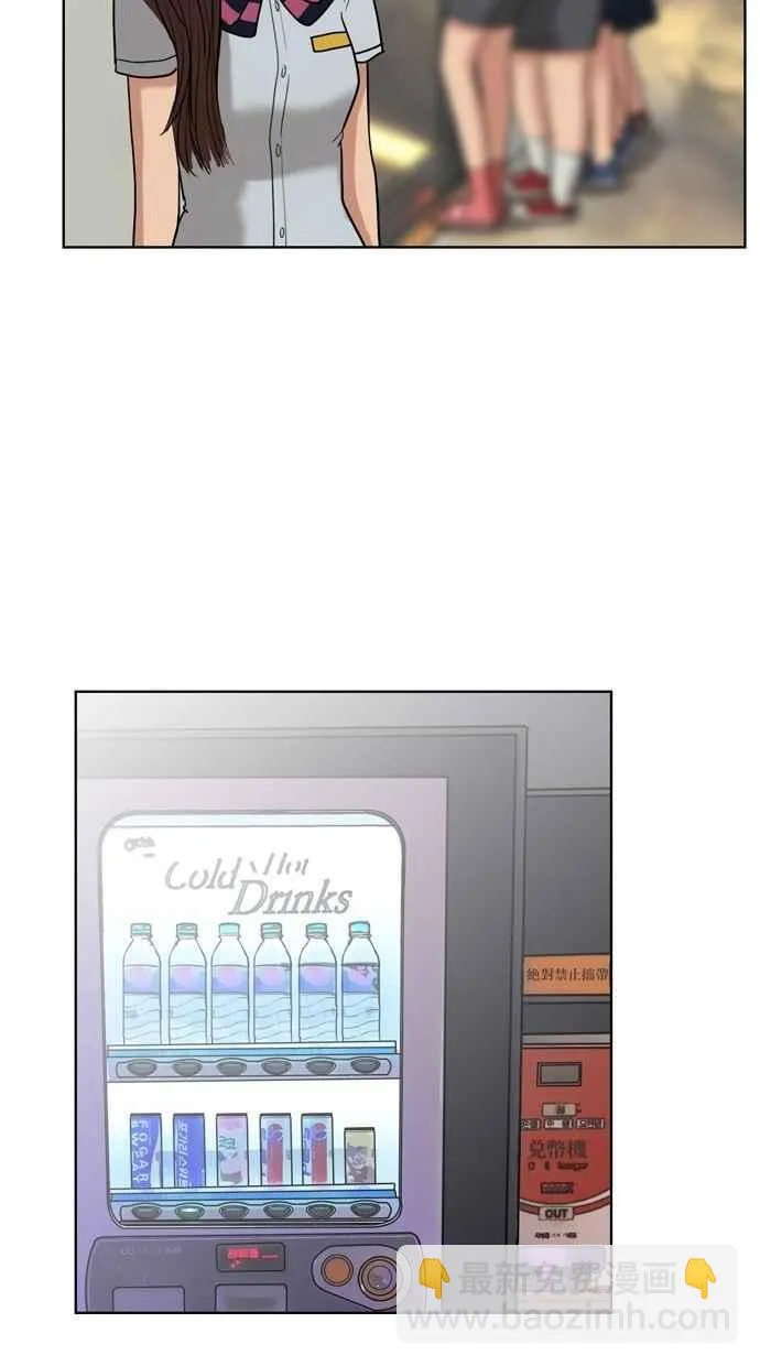 第19话 第48页