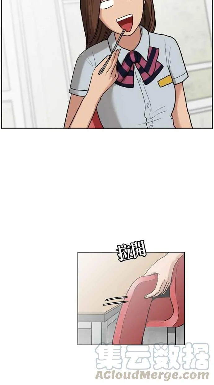 第19话 第69页