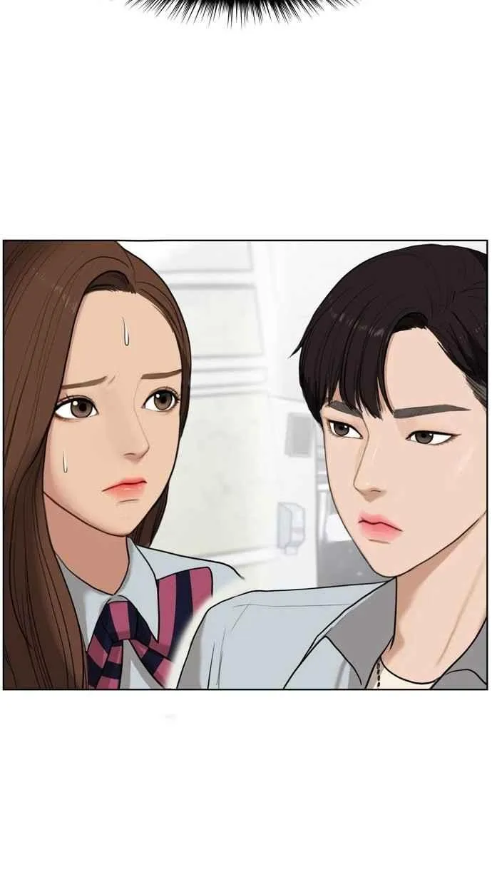 第19话 第76页