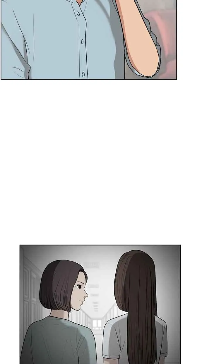 第20话 第67页